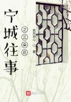 快穿在各个小世界遨游的世界