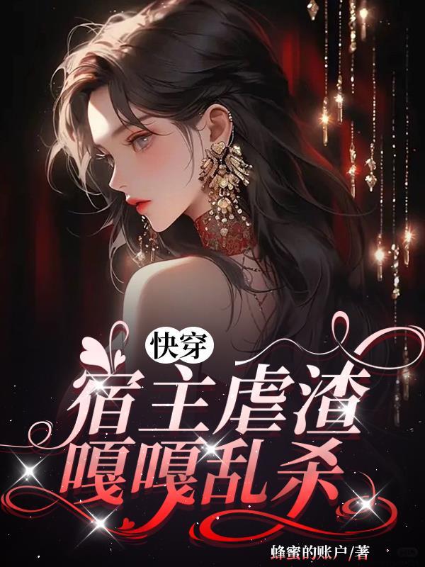 贞观逍遥王txt