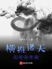 酷跑战士