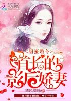 星落凝成糖之重与重明