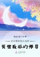 六十年代娱乐圈TXT