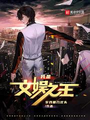 天谕称号大全