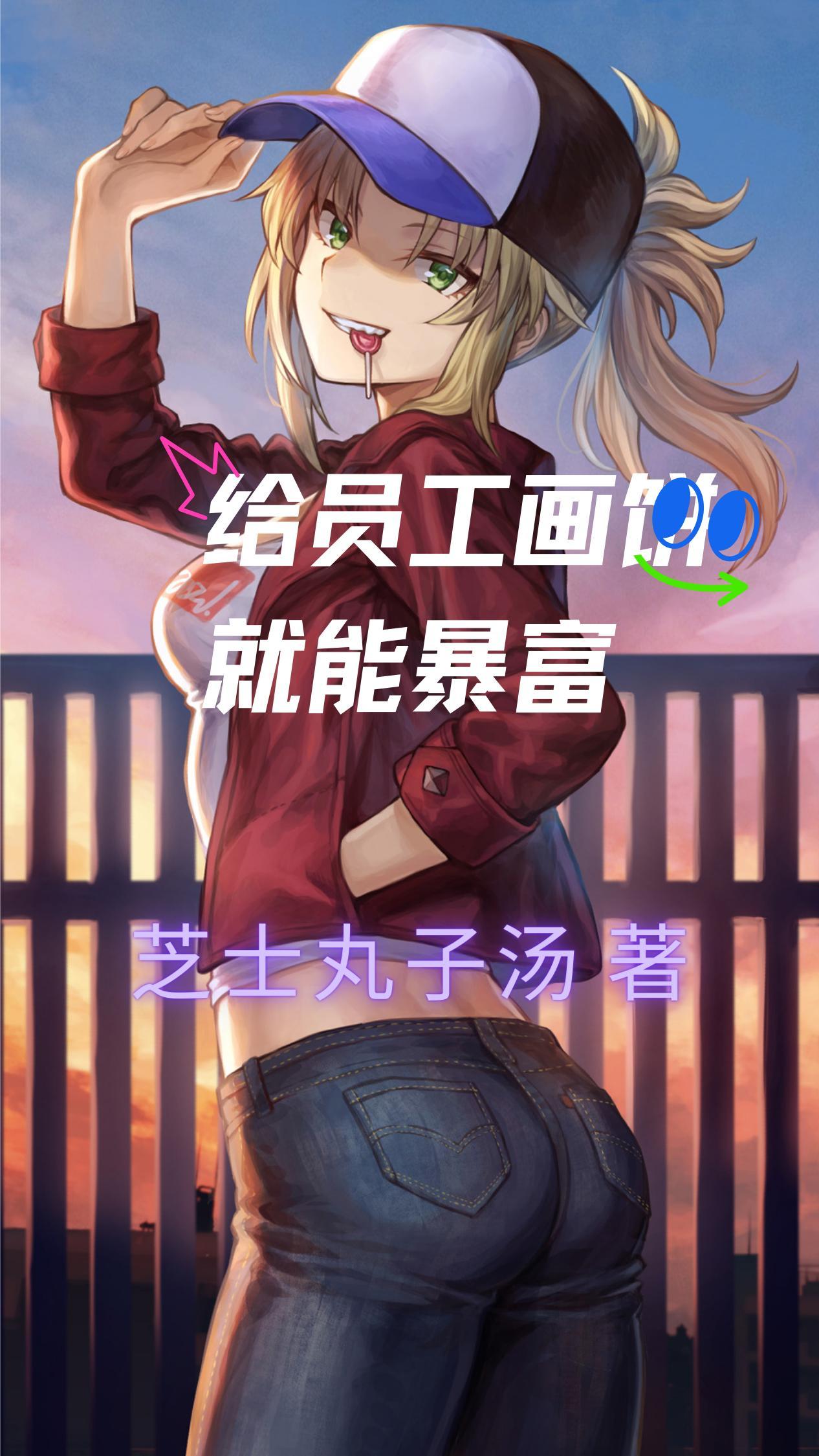 农家有娇娇无弹窗免费阅读全文