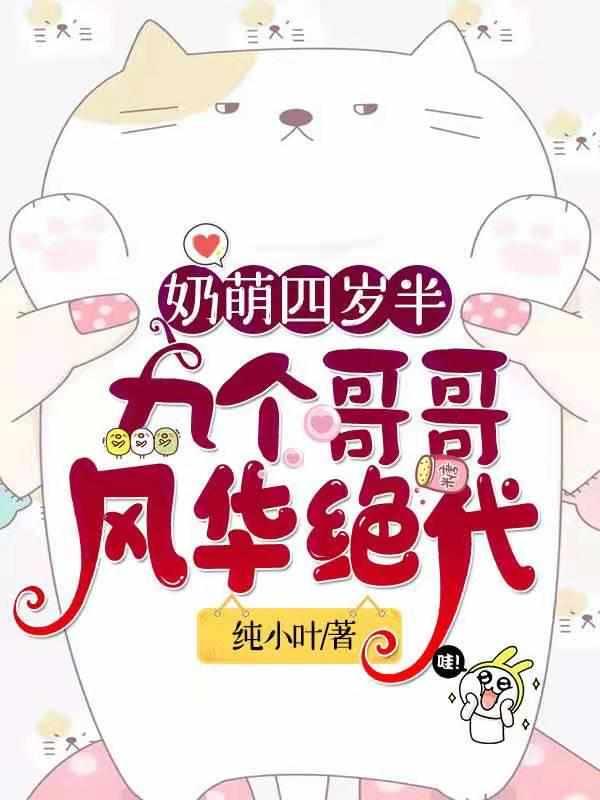 农门长姐全文免费阅读目录