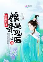 鸾凤鸣无谓悲伤
