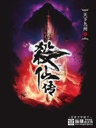 鸾凤鸣音乐团队