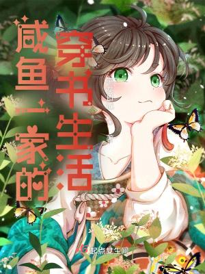 至尊冥主