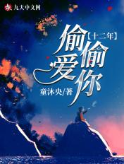 非常侦探 电影国语在线播放