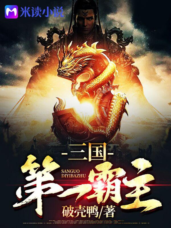 遇见你重塑新生路