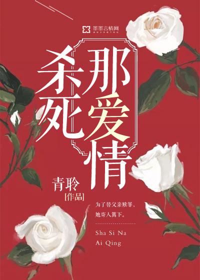 断绝关系后，全家都哭了