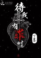 黄蓉陆俊黄老太