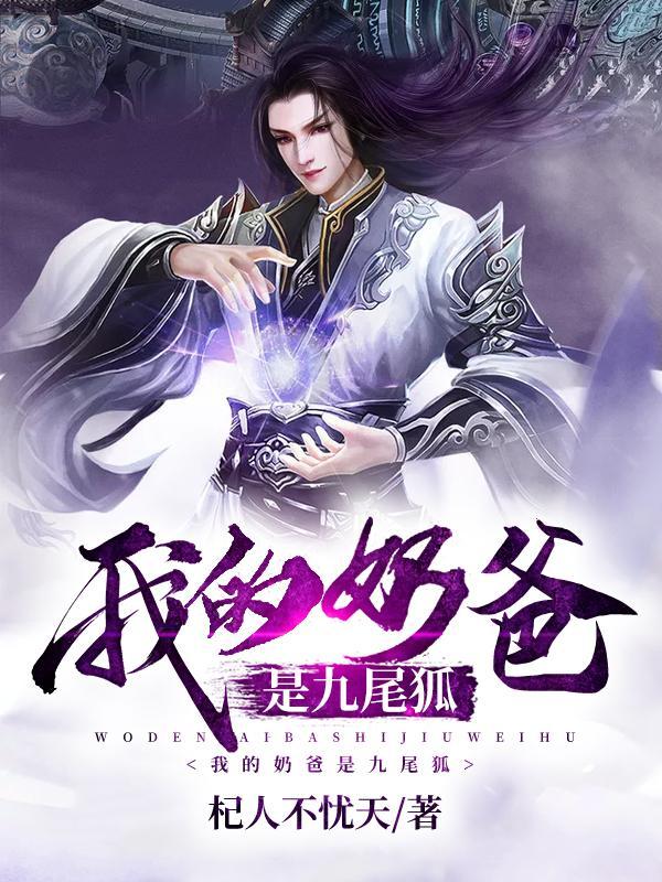 开局一间破房子