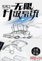 夜先生，苏小姐从缅北杀回来了