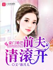 从东京反派开始恋爱游戏 最新章节 无弹窗