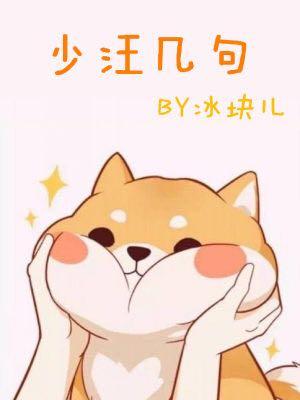 诸神混乱歌曲