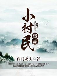 这次绝不会错过你