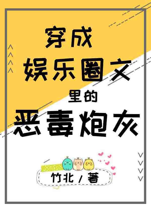 小师妹的
