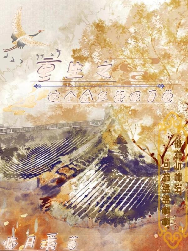 原神散兵
