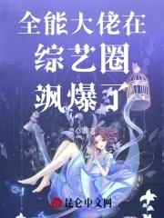 庶女重生毒妻不低头