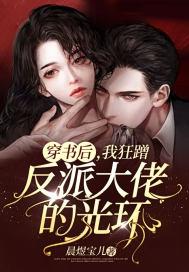 我真不想救人了