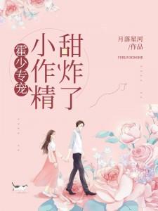 有语文老师成为作家的吗