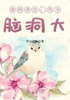 问镜