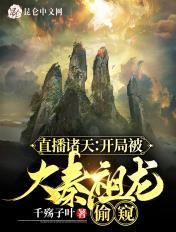 第1章净身出户是什么
