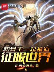 侯府嫡女一直宠