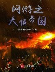 我的霉运什么时候才能结束啊?