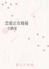 我的能力太常见啦 此夜曲中