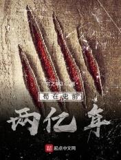 碧蓝航线悲剧提督的碧蓝人生是哪个平台的