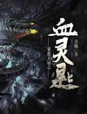 全世界只爱你