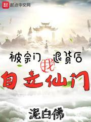 玄德是谁