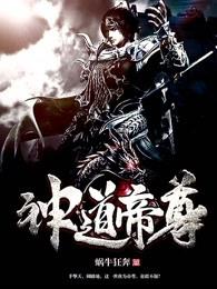 暖心