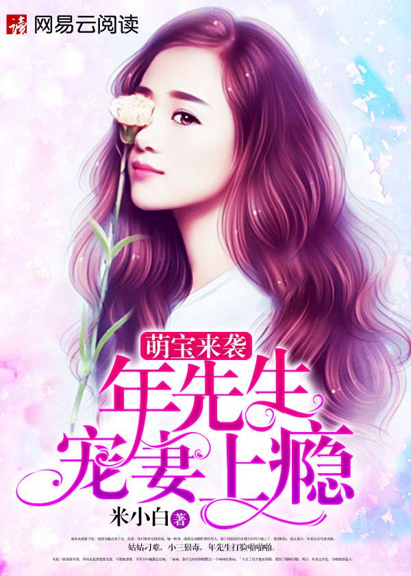 八零年代小富婆