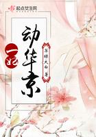 武打片豪侠