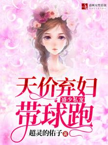 轮回之无限进化