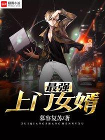 原神璃月找剑