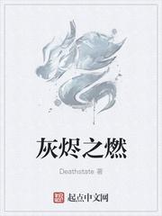 老祖真的是太牛了 水鱼老祖