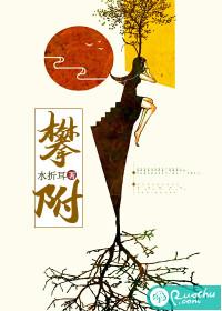 便是江湖免费完整版