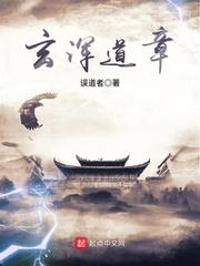 我家竹马超级甜笔趣阁