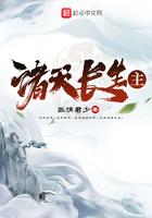 四合院之这一次肆意人生sich