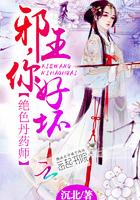 拯救青梅竹马全文免费阅读
