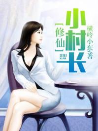 dnf 次元旅行者