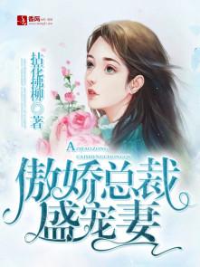 玄华噬灵族