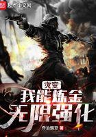 重生之嫡女改命施月桑免费阅读