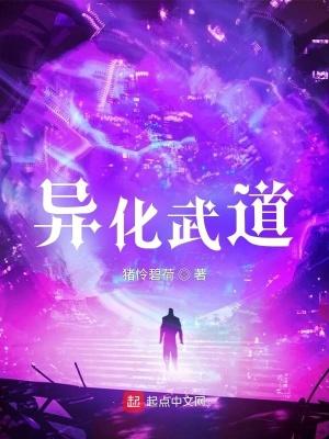 复苏之日mod