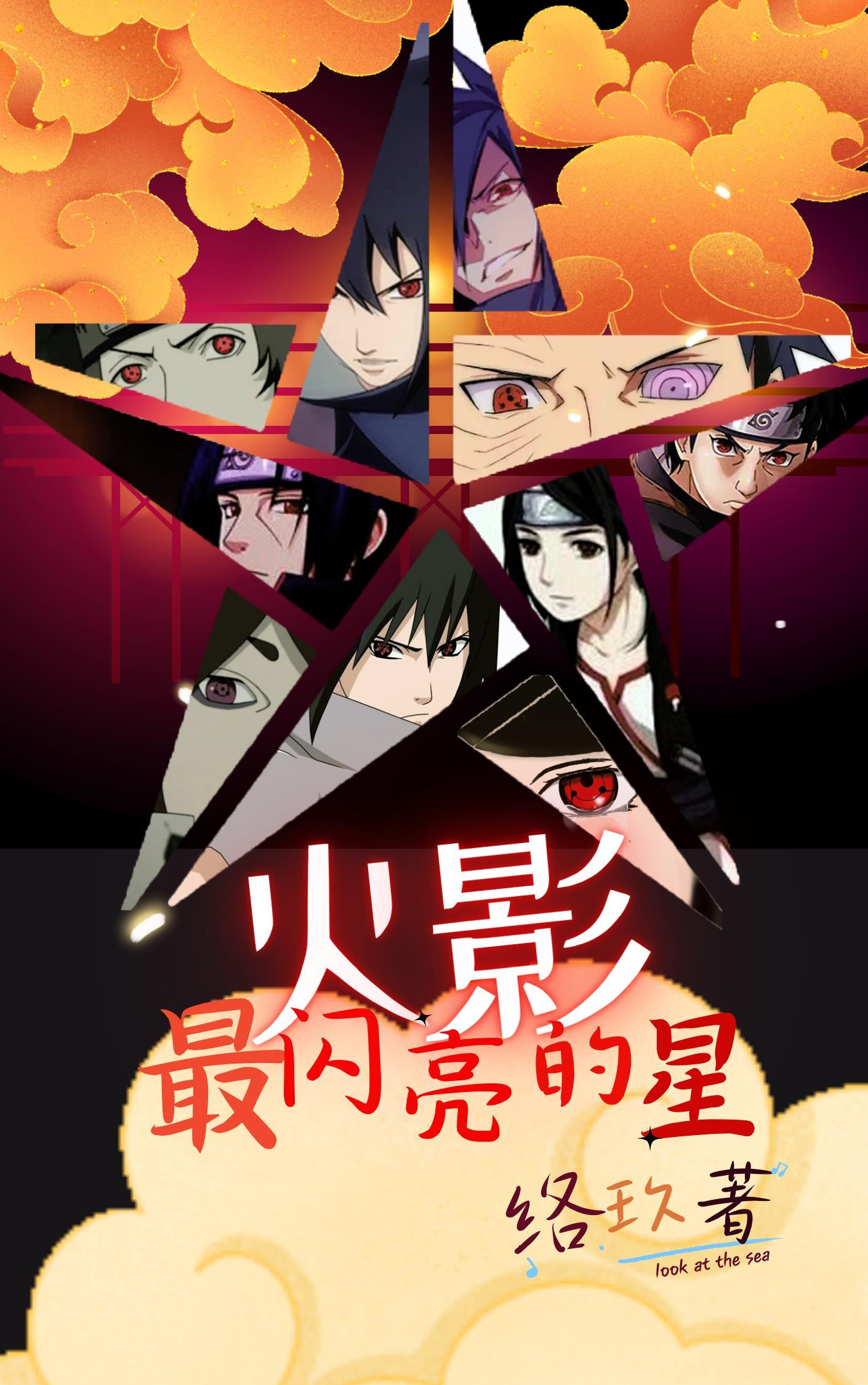 复苏之日安装