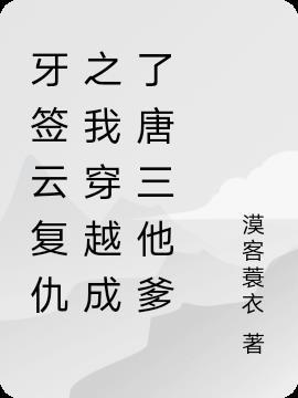 城市之光烟花多少钱