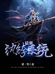 时光之舟桔子阿宝